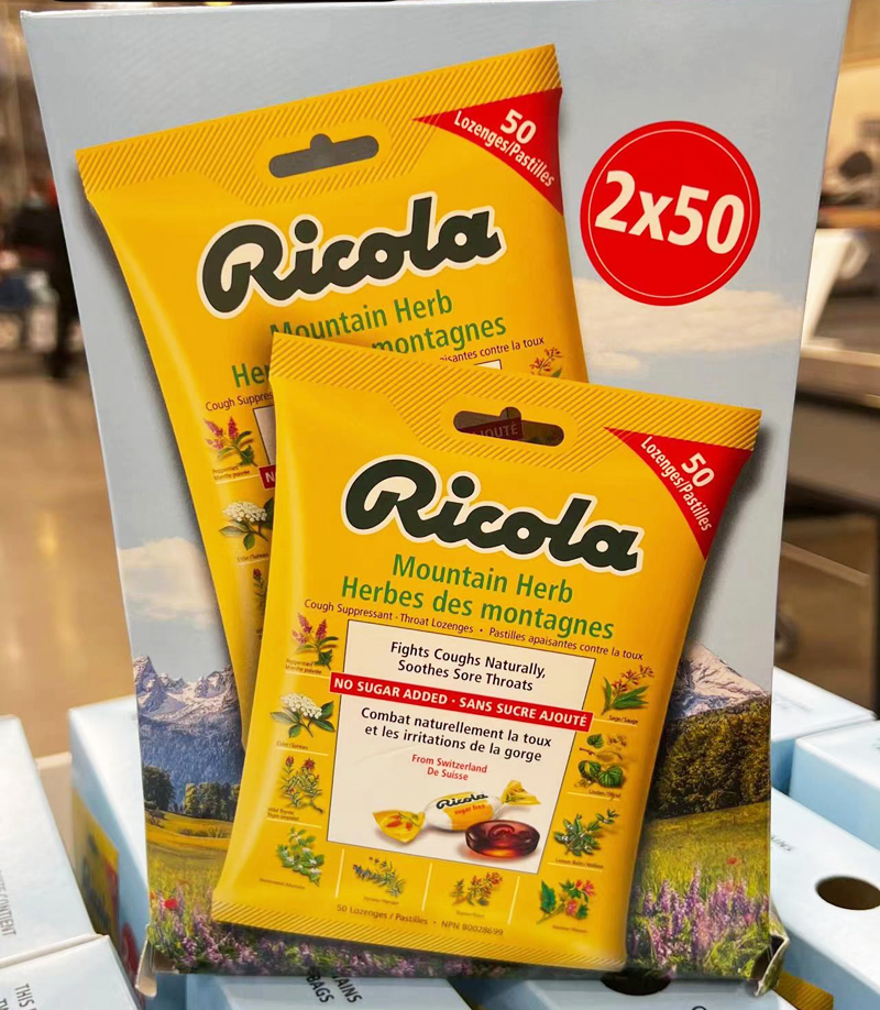 Spot Canadian Ricola Ricola herbal lozenges throat mints throat lozenges 100 tablets