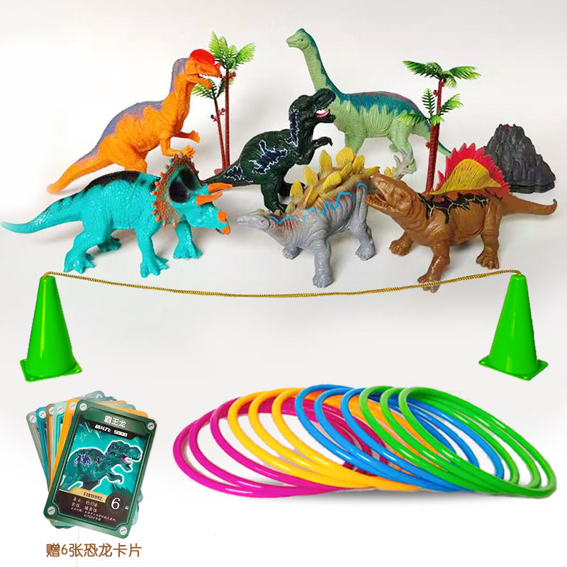 Dinosaur ferrule toy combination large Tyrannosaurus rex soft glue animal model parent-child interactive boy educational toy