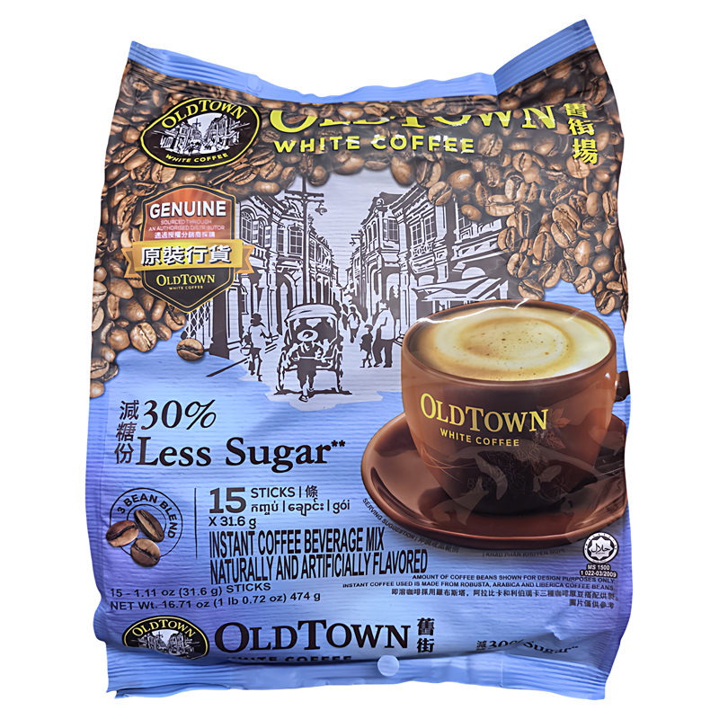 Hong Kong Imported Old Town Malaysia Old Town Low-Sugar White Coffee 3-in-1 Low-Sugar 474g Hong Kong Version