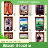 Шерстяной войлок, этническая униформа медсестры, упаковка, декор, новая коллекция, подарок на день рождения