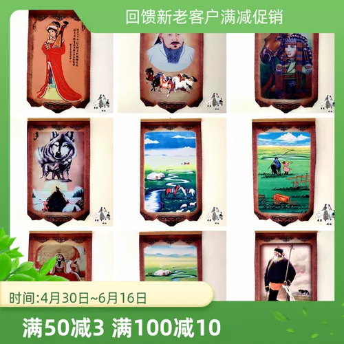 Шерстяной войлок, этническая униформа медсестры, упаковка, декор, новая коллекция, подарок на день рождения