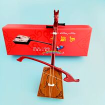 Music horse head piano ornaments Inner Mongolia ethnic handicrafts Grassland tourism characteristics souvenir gifts