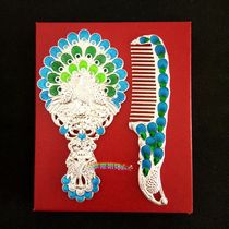 Retro style alloy gift box dressing mirror peacock pattern portable small mirror set Gift Gift Birthday Gift