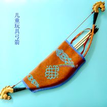 Mongolian characteristic crafts Childrens bow and arrow model toy Horse head ornament pendant 1 piece
