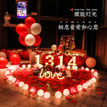 Door to door arranged Wedding Letters Led Lights Package Table White God Instrumental Hotel Decoration Romantic KTV Birthday Surprise Scene