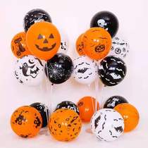 Halloween Balloon Ghost Festival Atmosphere Balloon KTV Bar Scene Arrangement Decoration Orange Black Orange Color