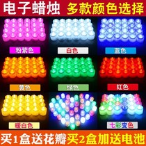 Electronic Candle Birthday Table White Heart-shaped Colorful LED Light Romantic Surprise Courted Wedding Creativity Placement Valentines Day