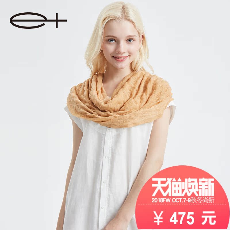 Foulard pour Femme en Laine - Ref 3157963 Image 1