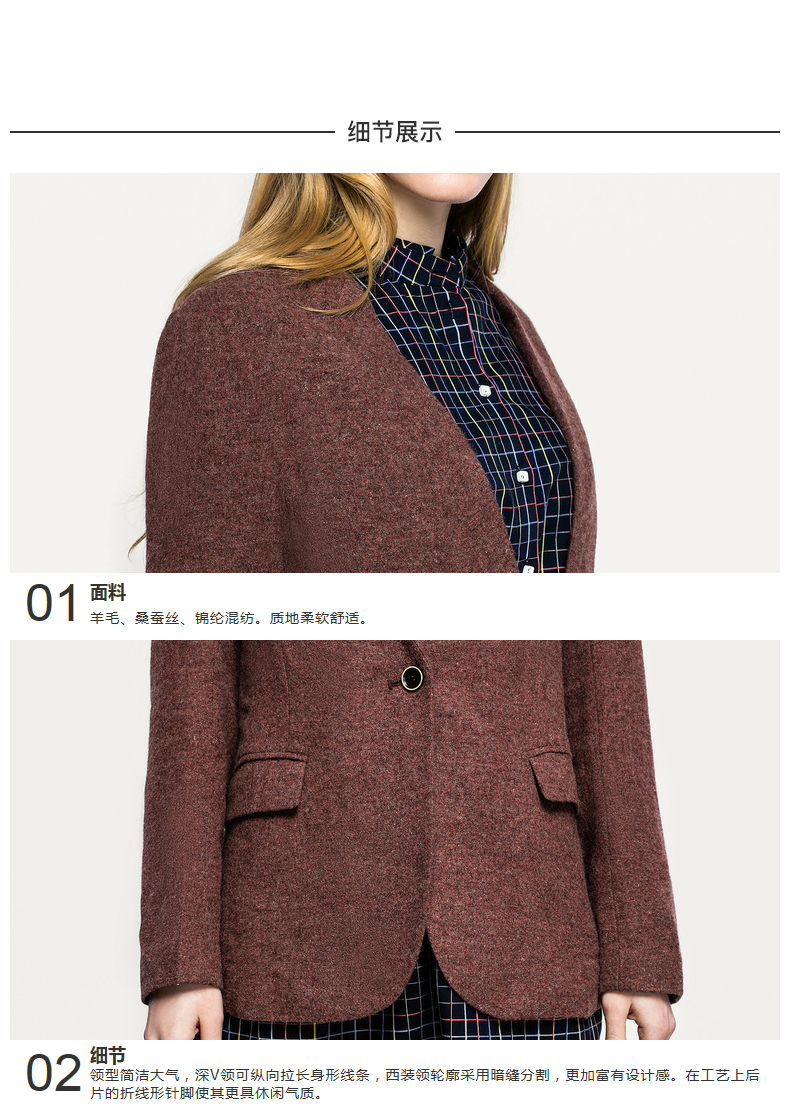 Veste pour femme - Ref 3218314 Image 21