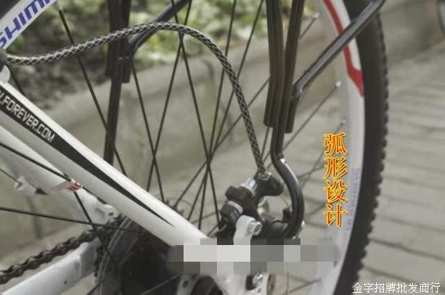 Porte-bagages pour vélo - Ref 2411373 Image 9