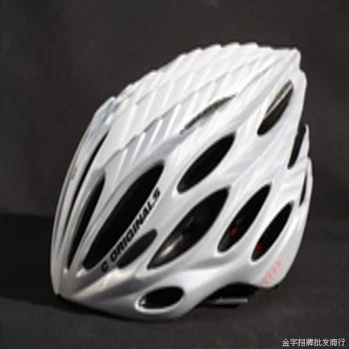 Casque cycliste - Ref 2236123 Image 5