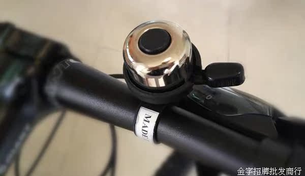 Avertisseur de vélo - Ref 1451895 Image 3