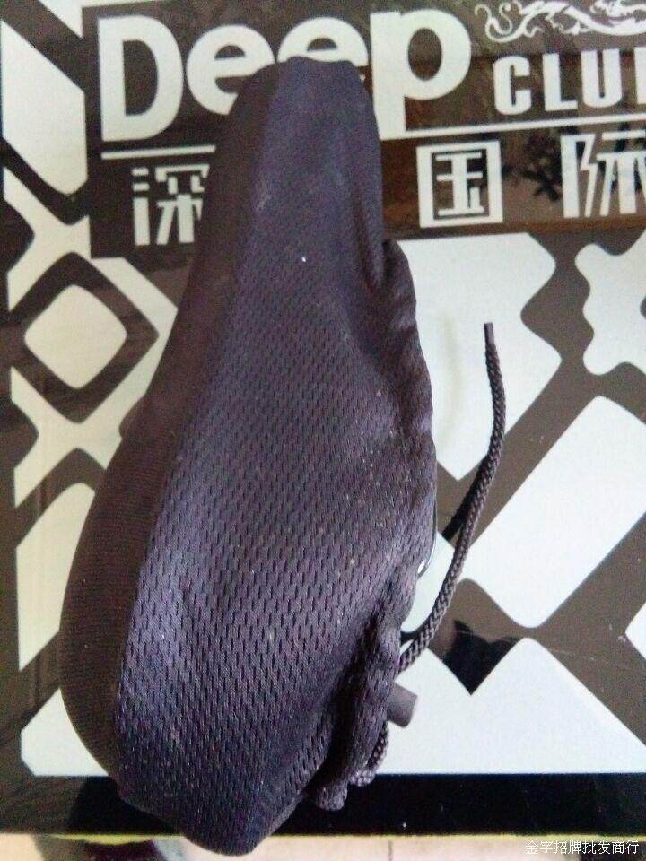 Selle de vélo - Ref 2352713 Image 5