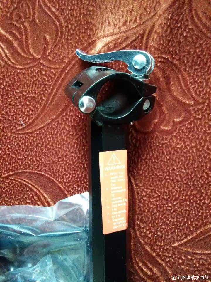 Porte-bagages pour vélo - Ref 2423280 Image 6