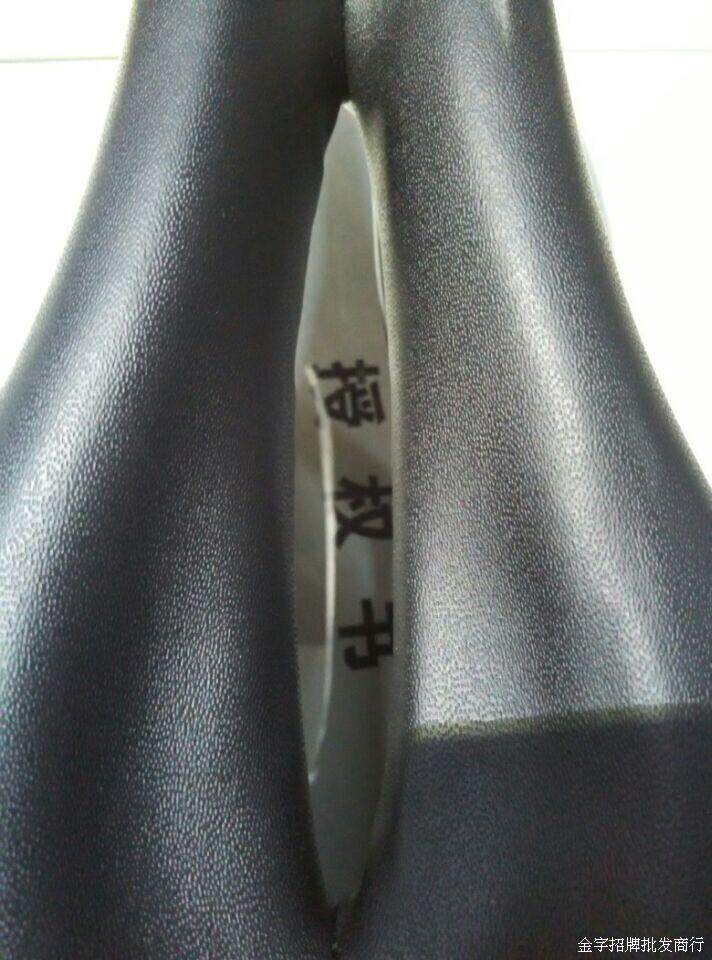 Selle de vélo - Ref 2352320 Image 7