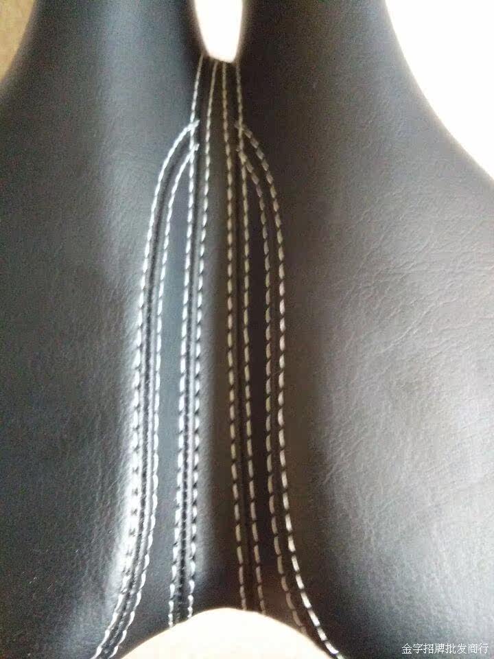 Selle de vélo Mountain Bike ZGJGH - Ref 2345473 Image 8