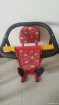 Electric car Motorcycle child seat front baby child battery car Bicycle safety seat Front seat