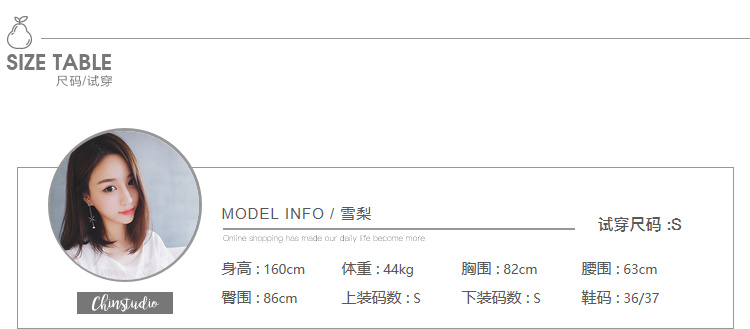 Bà CHINSTUDIO áo len sọc tùy chỉnh áo len nữ dài tay mùa thu áo len mỏng Hàn Quốc cardigan nữ