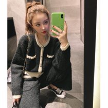 Mrs Qian socialite contrast color wool cardigan jacket female knitted short temperament round neck wool coat
