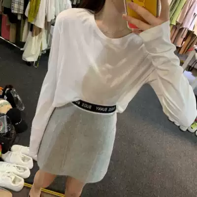 Mrs Qian Bugs Bunny double-sided gray half-body spring and Autumn women 2019 new student thin all-match a-line short skirt