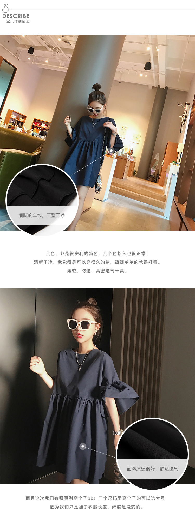 Bà Qian CHINSTUDIO Siêu lửa hai lớp tay áo bằng gỗ búp bê váy nữ mùa hè Một chiếc váy chữ váy xoè ngắn