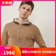 Светло-коричневый