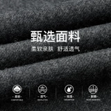 [Pre -Sale] Газета Xingbird x tmall замечательная коробка двойной 11 подарочная коробка