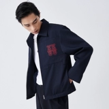 Tmall China Cool International Fashion Week Show Report xingbird x x Donouncet Trend Jacket Man