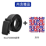 [Pre -Sale] Газета Xingbird x tmall замечательная коробка двойной 11 подарочная коробка