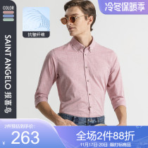 (anti-wrinkle fibre) news bird spring new men's casual trendy long sleeve shirt linen shirt button-down shirt