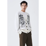 Tmall China Cool