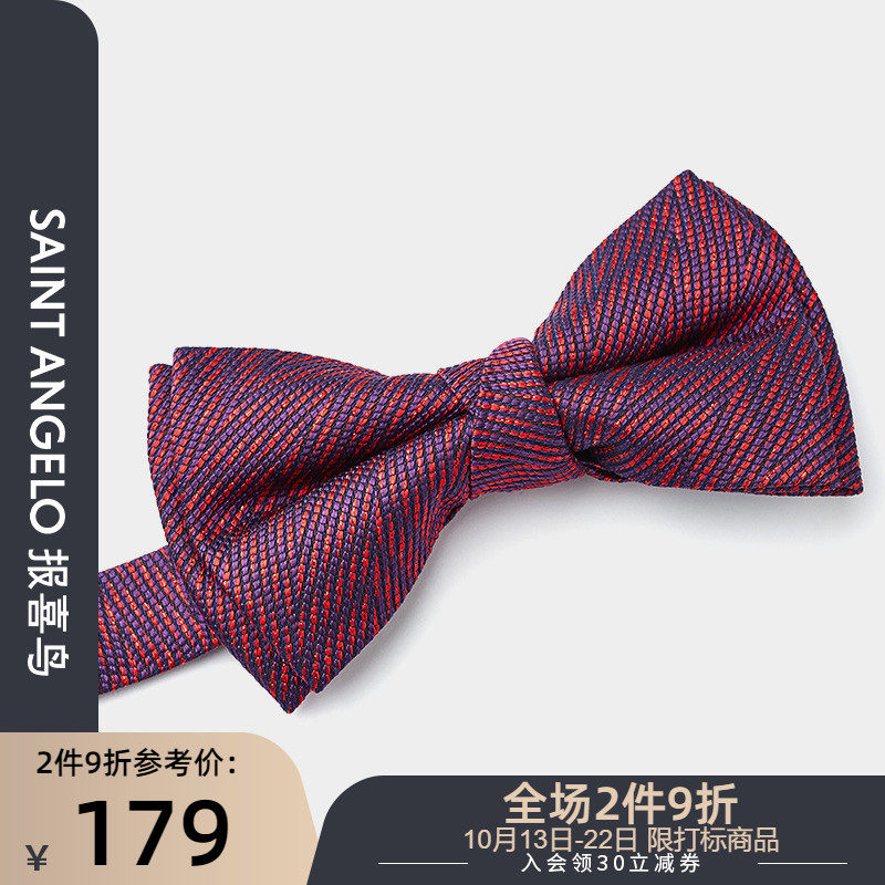 Annunciation Bird Spring New Men's Business Dress Mulberry Silk Bow Tie Purple Red Striped Collar Shirt Fashion Accessories