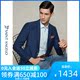 Chúc mừng Bird Nhãn hiệu 2018 của New Men Kinh Doanh Và Giải trí Độc Tây Flat xà lan Collar Suit Trim Tide Coat