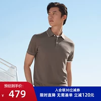 Mu Ash Coffee/Mu Qian Ash