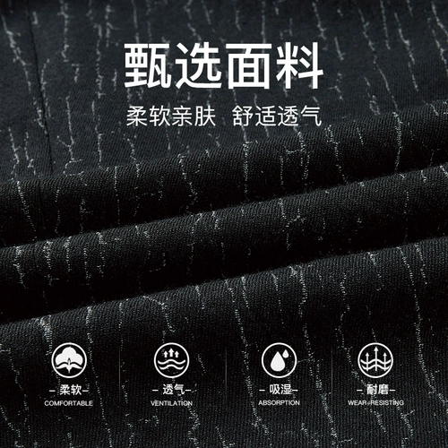 Tmall, осенний модный шерстяной костюм, облегающий крой