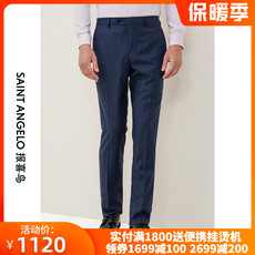 Классические брюки 报喜鸟2020新款男时尚正装纯羊毛格纹西装裤上班职场男西裤长裤子