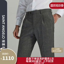 Happy bird autumn new mens business gray dress straight trousers pure wool check work suit pants men