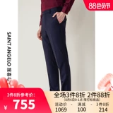 Осенний шерстяной пиджак классического кроя, костюм, синие штаны, коллекция 2021, свободный прямой крой