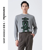 [Tmall China Cool国际时装周秀款报喜鸟x PRONOUNCE男羊毛针织衫]