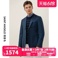 [报喜鸟秋季新款男商务休闲纯羊毛西装雾霾蓝两粒扣单西男便西外套]