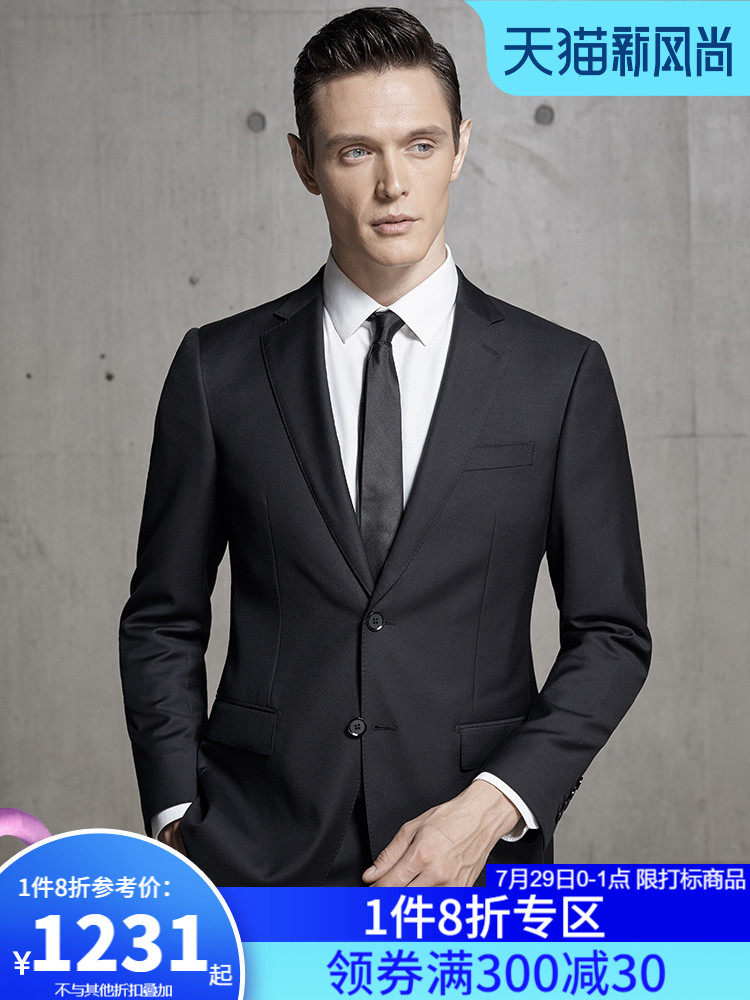 Saint Angelo new business two-button formal suit suit Korean version slim wool men's professional suit wedding