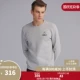 Серый