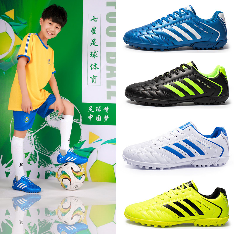 Football shoes Men Broken Nails Adults Youth Football Training Shoes Children Boys Girls Football Sports Gear