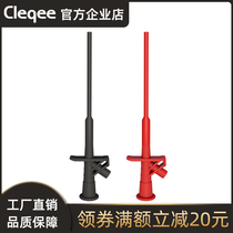 Test hook auto repair test probe power detection fully insulated fast flexible high voltage differential 4 mm banana socket