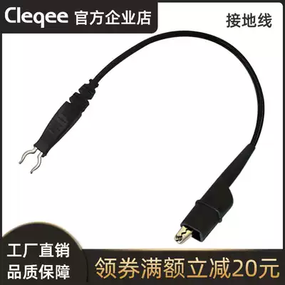Cleqee hot-selling oscilloscope monitor accessories connected to the ground wire exquisite alligator clip injection type is more firm