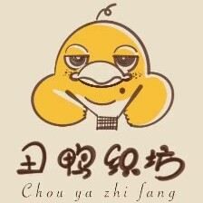 丑丫织坊的LOGO