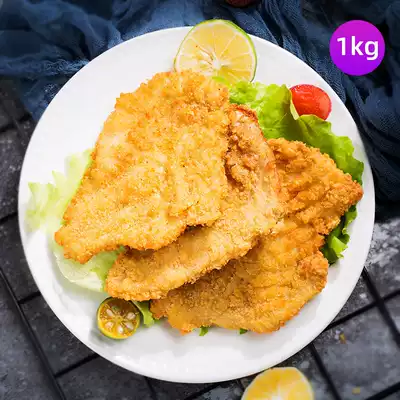 Chicken chops directly fried crispy chicken chops 1k family fried semi-finished products desktop frozen chicken chops