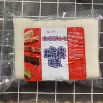 Street snack crispy rice cake 1kg pack frozen fried semi-finished products crispy rice cake row Western pastry barbecue