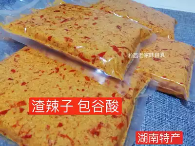 Hunan Xiangxi native residue spicy corn acid pepper squeezed chili Bud acid buy 2 jin buy four get one