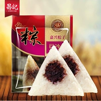 昌记 Zongzi Vacuum Bean Paste 120GX5 Только Jiaxing Specialty Свежие массовые рисовые пельмени фестиваль фестиваля ручной работы рисовой пельмены ручной работы